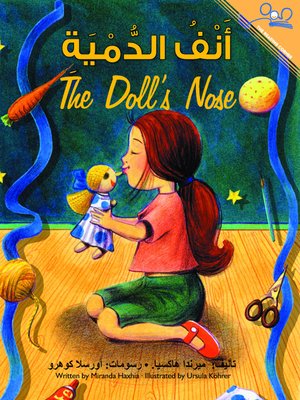 The Doll's Nose - ebook